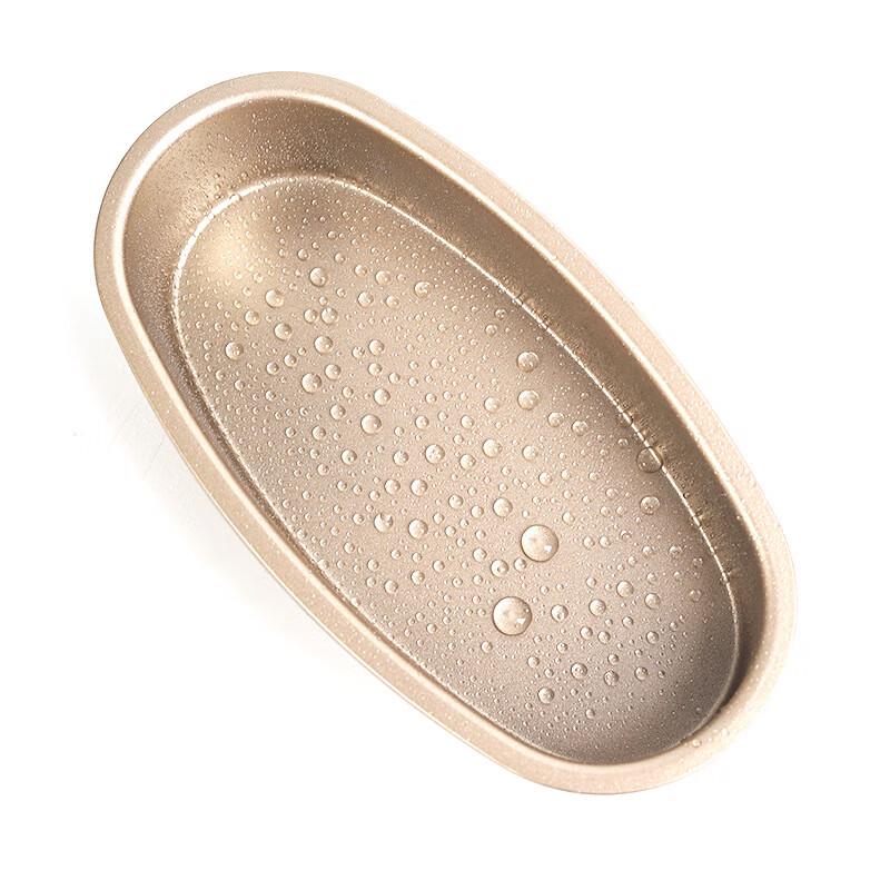 Goldene Ovale Antihaft-Kohlenstoffstahl-Kuchenformen (3 Pack)