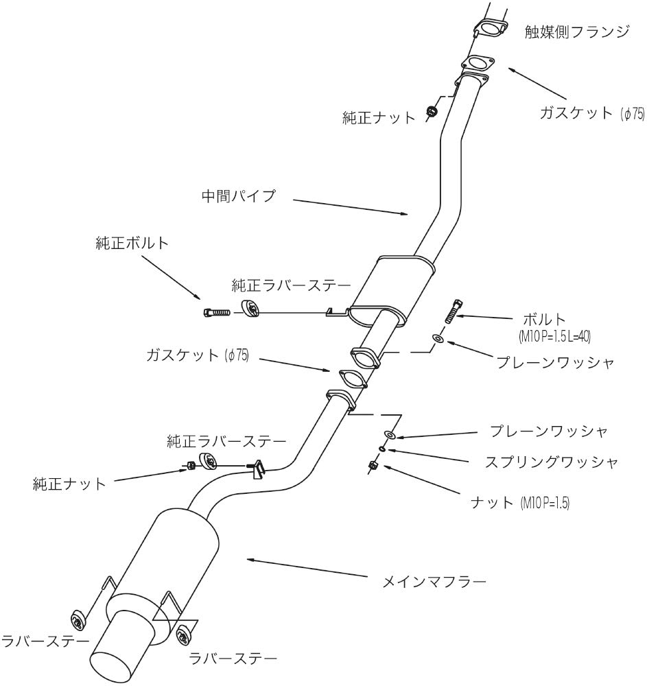 HKS Automotive Sports Muffler Silent High Power Nissan 180SX Vehicle Inspection Compatible Intake and Exhaust System Parts (K)RPS13 31019-AN015