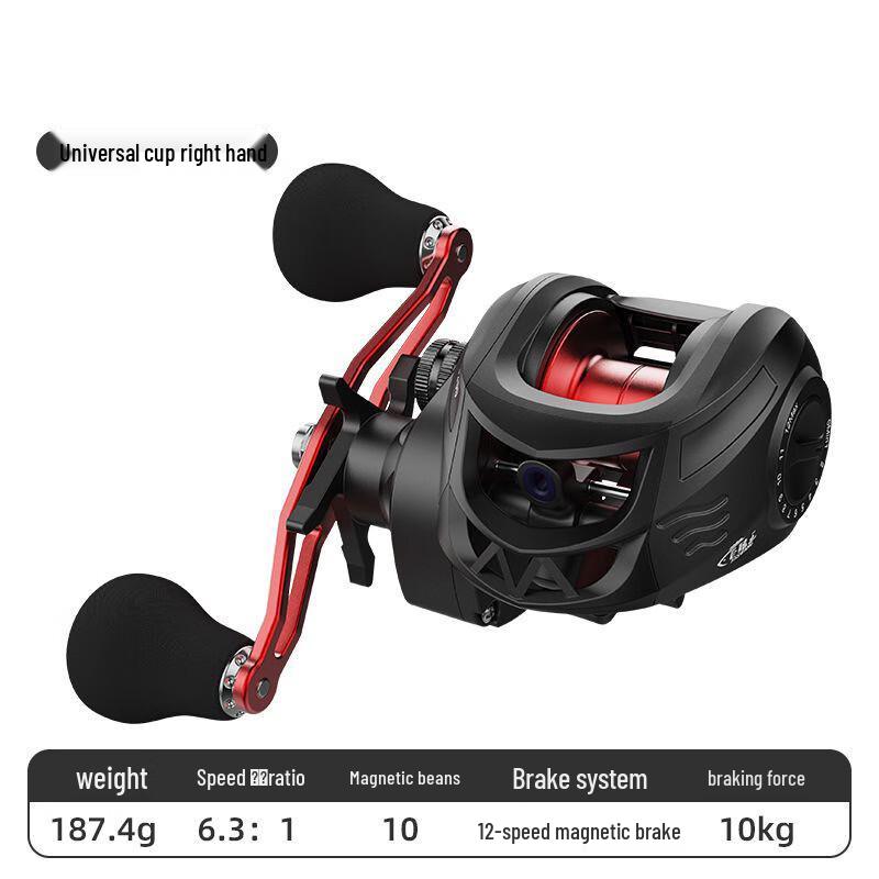 Brangdy Lightweight Ultra-Long Cast Baitcasting Reel 1