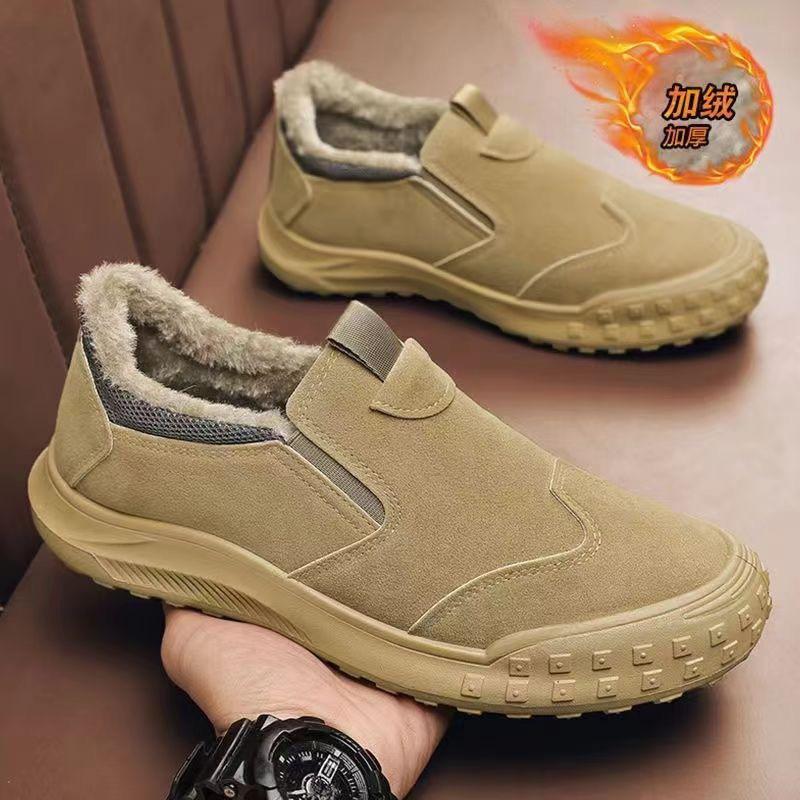 Warm winter cotton shoes piled thickened cloth shoes medium anti-warm shoes dad cotton shoes