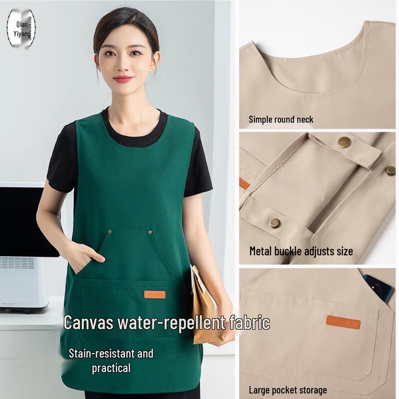 Waterproof Vest-Style Work Apron