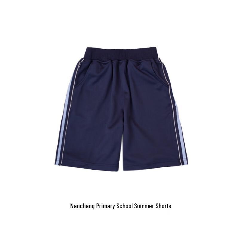 Летние шорты для формы начальной школы Наньчан 155
