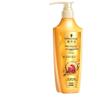 Schwarzkopf Gold Pure Replenishing Oil Conditioner