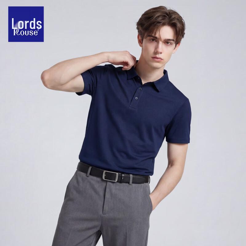 Men's Premium Ice Silk Cooling Polo T-Shirt