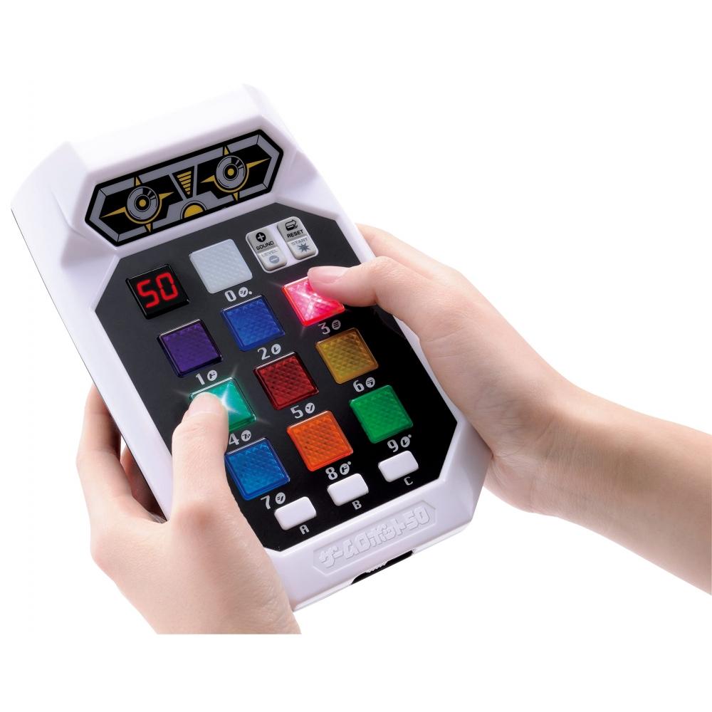 Hra Robot 50 (2016 ver.)