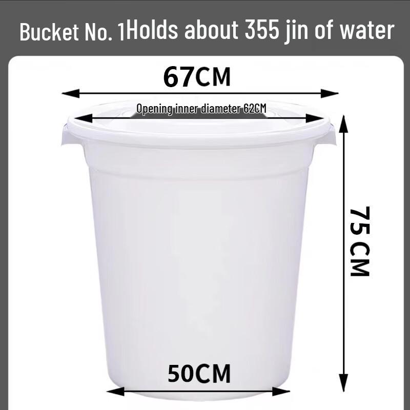Yunrui Extra Large Thickened Plastic Storage Bucket