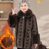 Mink Winter Coat, Warm Coat, Mother's Imitation Leather and Velvet Thickened Clothes