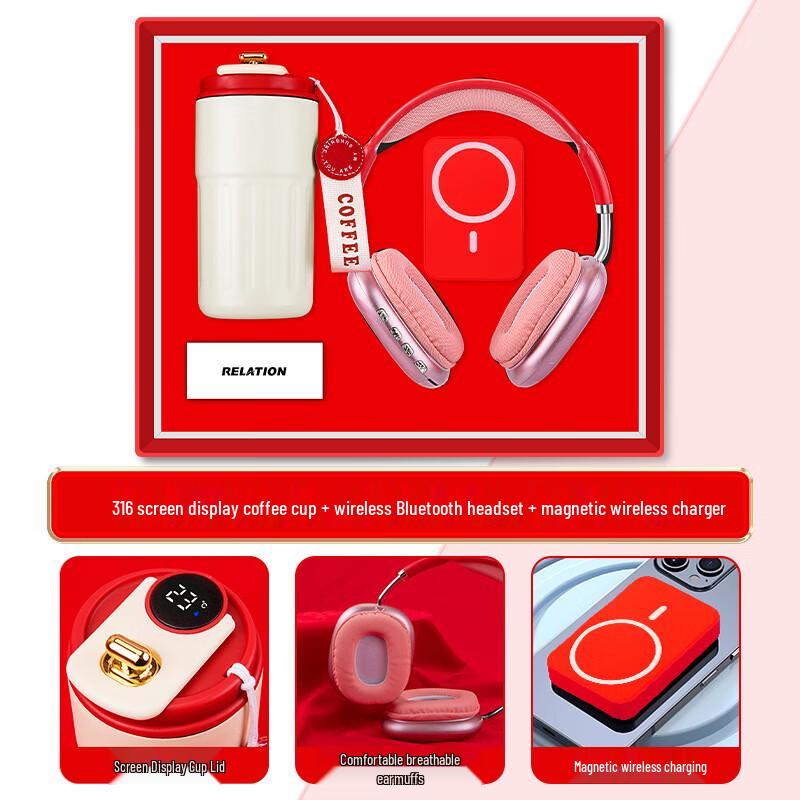 ZhiMei Global 3-in-1 Smart Thermal Mug Gift Set