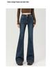 Fleece-Lined Micro-Flare Women's Bell Bottom Jeans, Slimming Petite Fit, Thickened Fabric