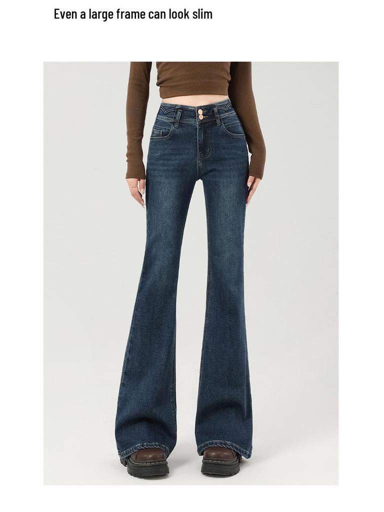 Fleece-Lined Micro-Flare Women's Bell Bottom Jeans, Slimming Petite Fit, Thickened Fabric