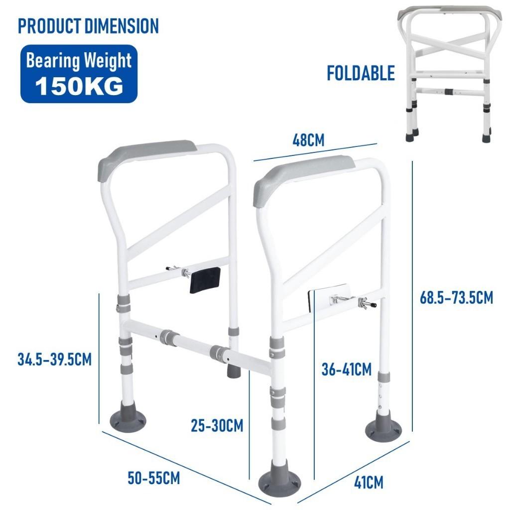 New Bathroom Waterproof Safety Guardrail Bracket Foldable Toilet Safety Handrail Adjustable Toilet Safety Rail Frame Foldable