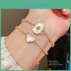 Light Luxury Geometric Oval Charm Bracelet With Zircon And Mother Of Pearl For Women