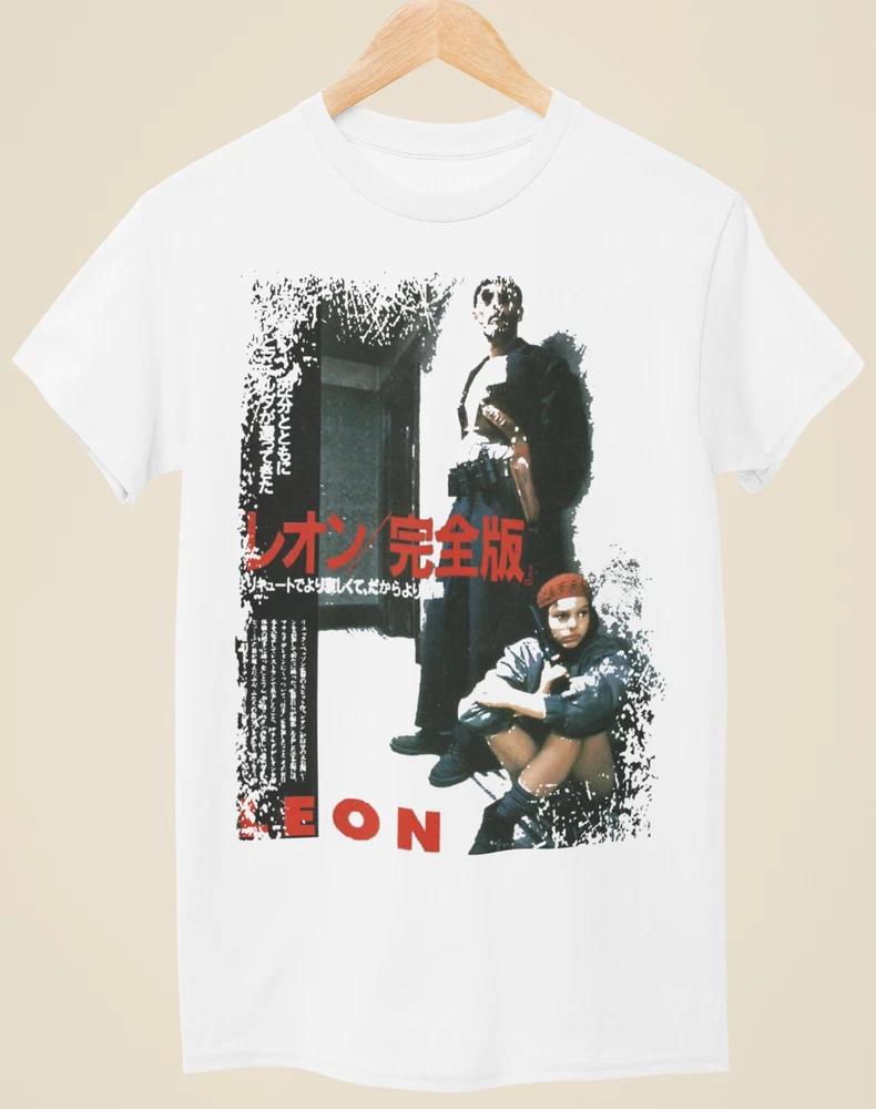 Leon Japanese Movie Poster Inspired Unisex White TShirt S