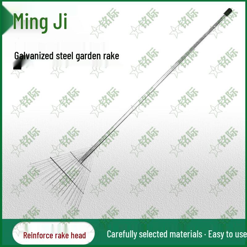 Mingji 14-Tooth Galvanized Steel Rake