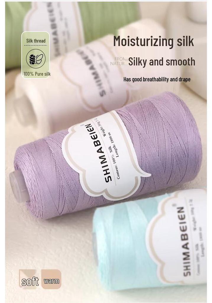 Silk Thread No. 7 - 300g Spool for Crochet, Skin-Friendly for Baby Sweaters and Embroidery.