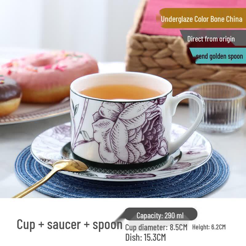 Qiwei European Floral Bone China Tea & Coffee Set