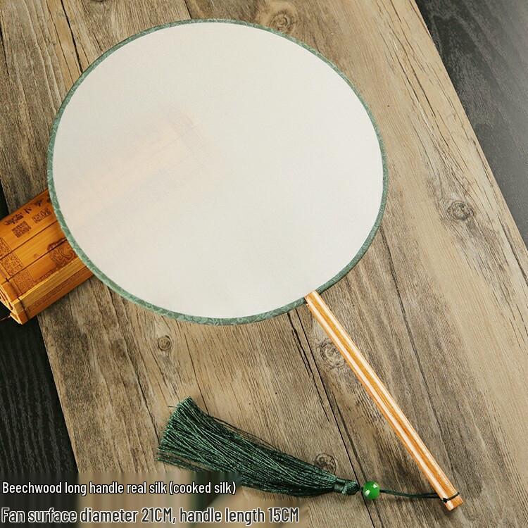 Vintage Silk Hand-Painted Gongbi Fan - Classic Chinese Round Palace Design