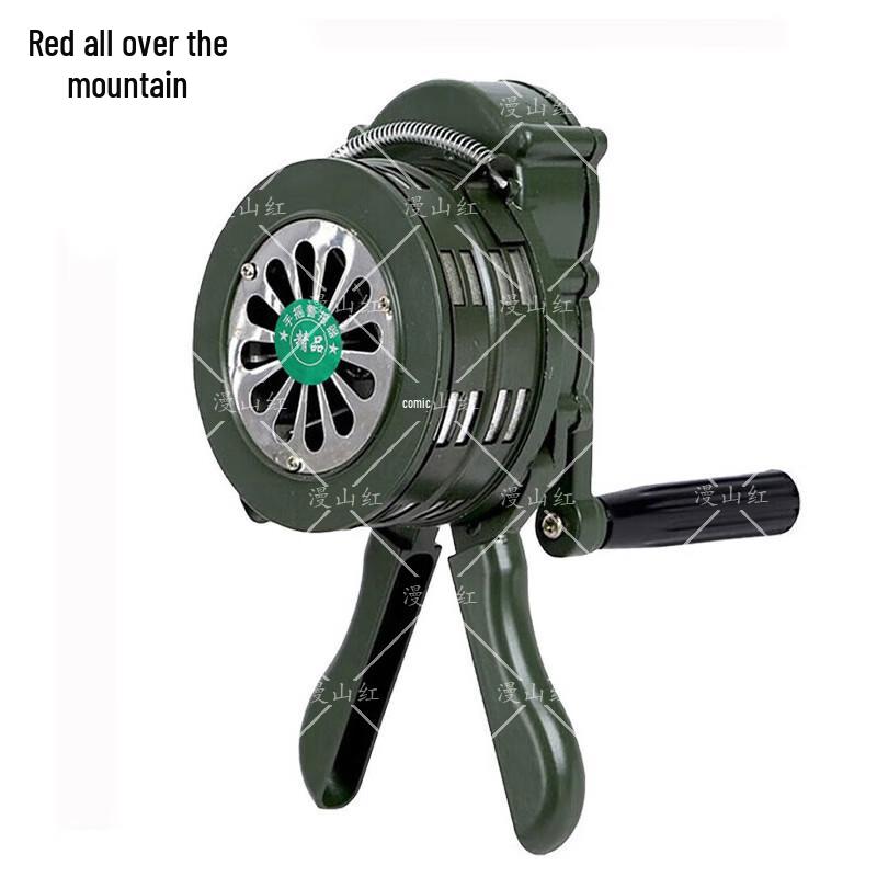 Portable Hand-Crank Emergency Alarm