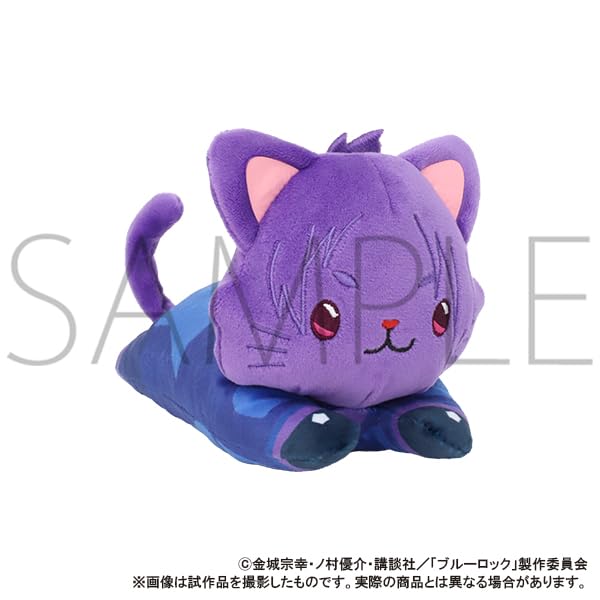 Blue Lock Season 2 Mikage Reo with CAT Eye Mask Plush Toy Lying Down [Anime Version] - -