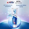 Crest Complete 7-in-1 Whitening Toothpaste with Fluoride, 120g