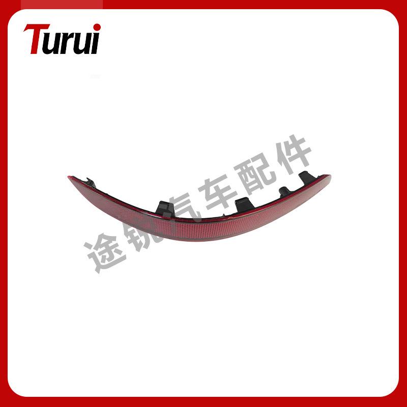 Kompatibilní zadní odrazka pro Mercedes třídy GLK (2048200374, 2048200474)