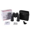 Maifeng Binoculars Wholesale Outdoor High-definition Night Vision Double Barrel Paul Glasses Telescope Cross-border
