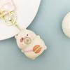 Cartoon Slow Rising Squeeze Toy Key Chain Slow Rebound Toy  Car Key Pendant