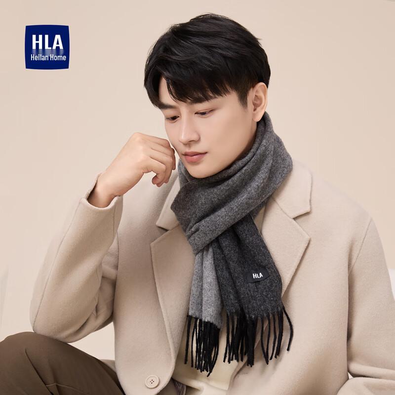HLA Men's Pure Wool Winter Scarf