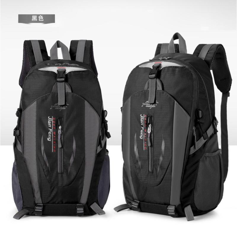 1Pc Outdoor Hiking Hiking Bag Women's Light Waterproof Business Unisex Commuter Backpack Men's Climbing 40L Schoolbag Men