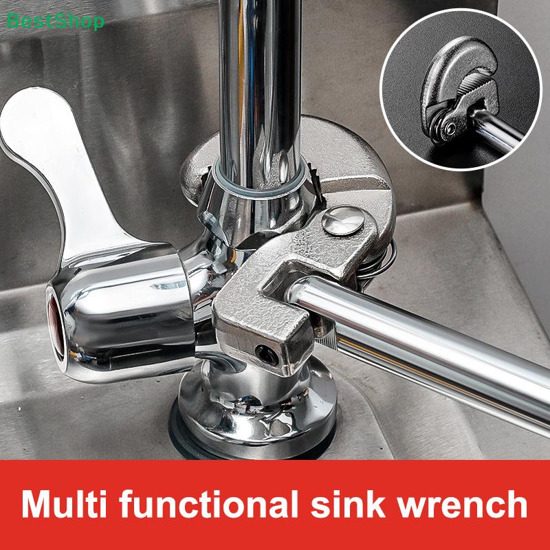 Multi-Functional Sink Wrench - High Carbon Steel Pipe Wrench (8-28mm Clamping Range) for Plumbing Repair