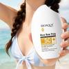 BIOAQUA Rice Raw Pulp Refreshing Whitening Sunscreen 60ml, Lightweight Moisturizing UV Protection Cream for Anti-Photoaging & Brightening