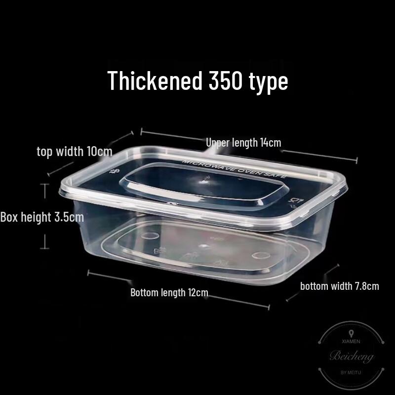 Xiaoyueya Disposable Rectangular Food Containers with Lids