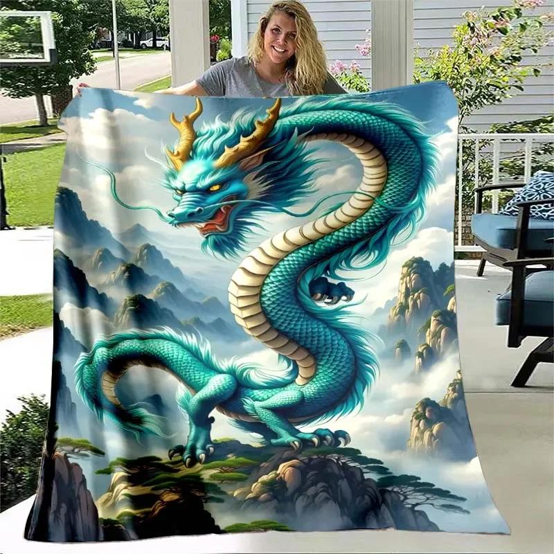 Chinese Style Dreamy Dragon Cartoon vintage Blanket living room bedroom home decor children's room baby blankets birthday gift