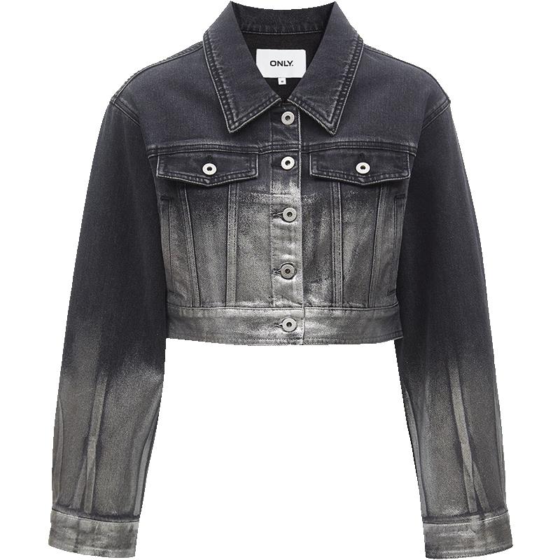 

ONLY Women s Casual Loose Fit Denim Jacket S