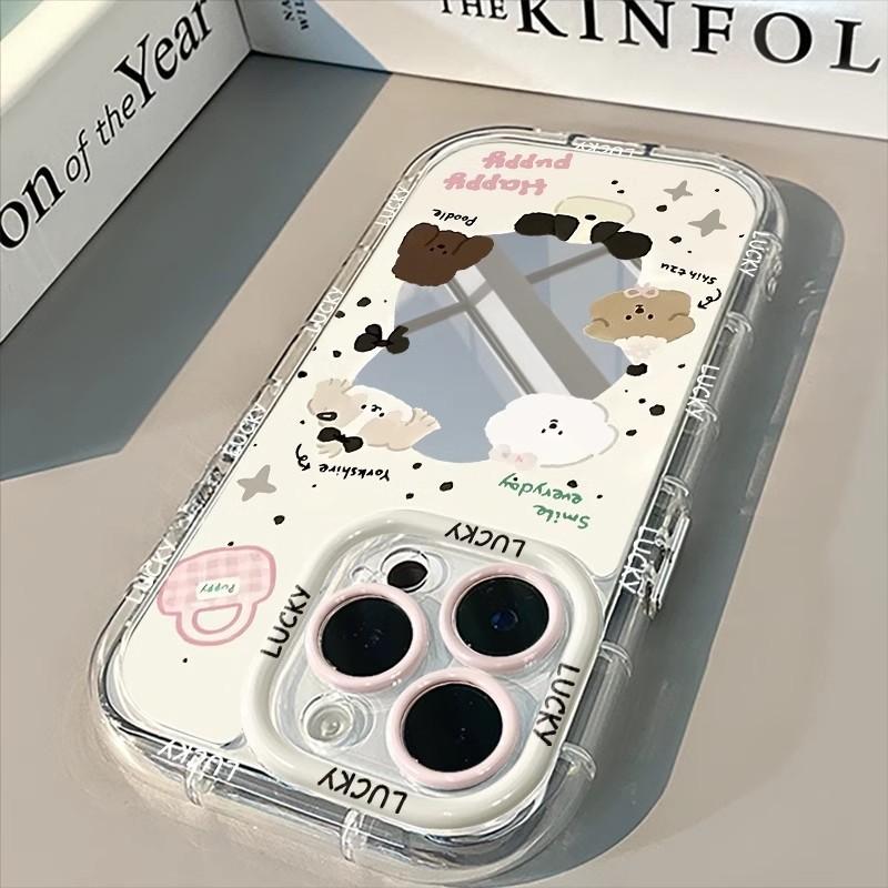 Cartoon Puppy Suitable for Iphone16pro Mobile Phone Case Apple 15plus Mirror 14 Cute 13 Silicone