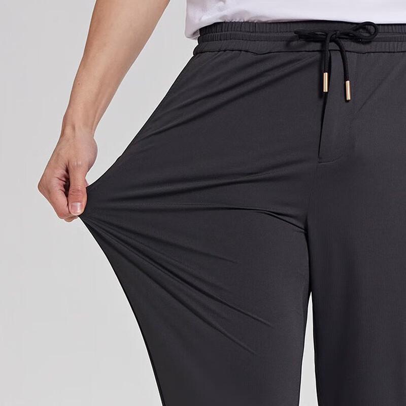 TRIES Men's Spring/Summer Solid Color Elastic Waist Jogger Pants