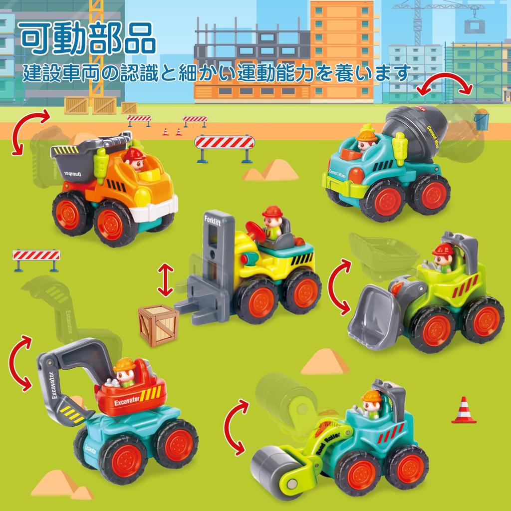 MAVEKID Mini Car Toy Working Car Car Toy Excavator Toy Boys Girls Educational Toy 1 Year Old Birthday Present 2 Year Old 3 Year Old Boy Present Toy