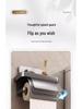 Waterproof Wall-Mounted Toilet Paper Holder with Lid, Punch-Free Installation