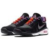 Nike Acg Dog Mountain Black Hyper Grape Sneakers Casual Shoes AQ0916-001