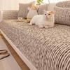 Chenier Non-Slip Sofa Cushion Is Universal In All Seasons  New Seat Cushion Light Luxury High-End All-Inclusive Sofa Cover Towel