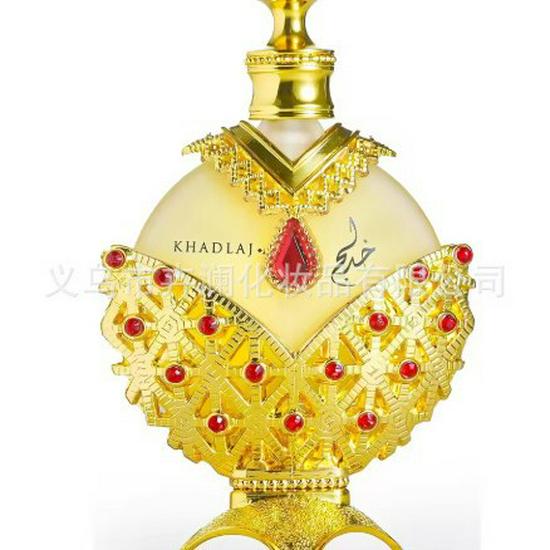 Aladdin Princess Middle Eastern Unisex Long-lasting Perfume Oil