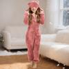 Children's Fashion Solid Colour Autumn/Winter Plush Hooded Onesie Loungewear Pyjamas With Eye Mask