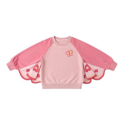 Dudujia Little Butterfly Girls' Spring Sweatshirt