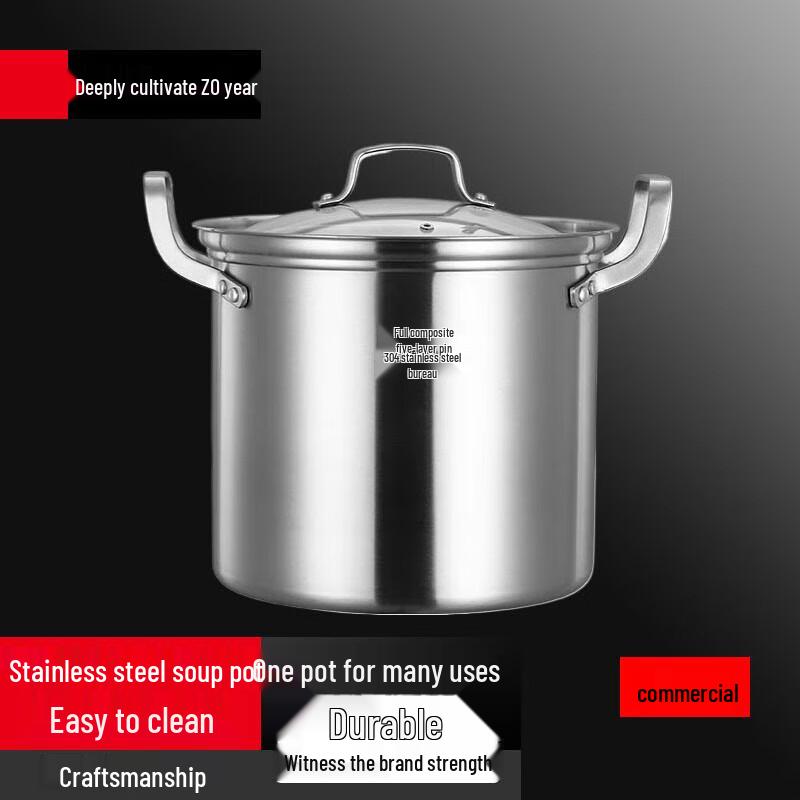 Yingbai 16cm 5-Ply 304 Stainless Steel Stockpot