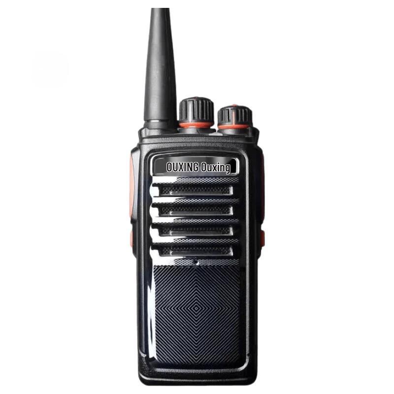 OUXING Mag2800 Professional Walkie-Talkie (CN version)