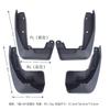 For Honda CRV CR-V 2017~2025 Car Mud Flap Cover Front Rear Wheel Mudguard Kit Splash Guards Fender Easy Installation Accessories