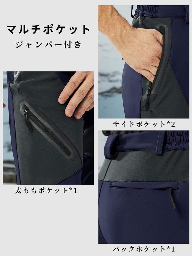 Outdoor Boa Straight Combat Work Cold Weather Work Wear Cold Weather Navy Navy JP 2XL [KEFITEVD] Men's Pants, Lining, Pants, Wear-Resistant Pants,