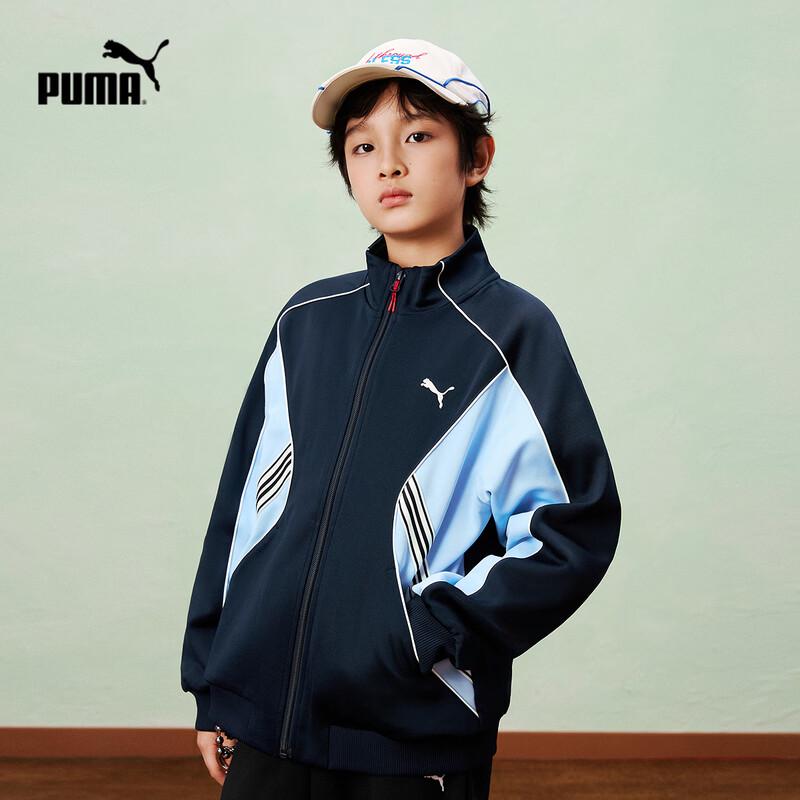 PUMA 2026 Spring Boys' Casual Stand Collar Zipper Jacket