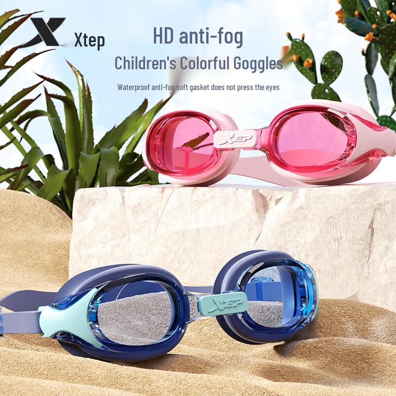 

XTEP Kids HD Anti-Fog Swim Goggles One Size (Kids)