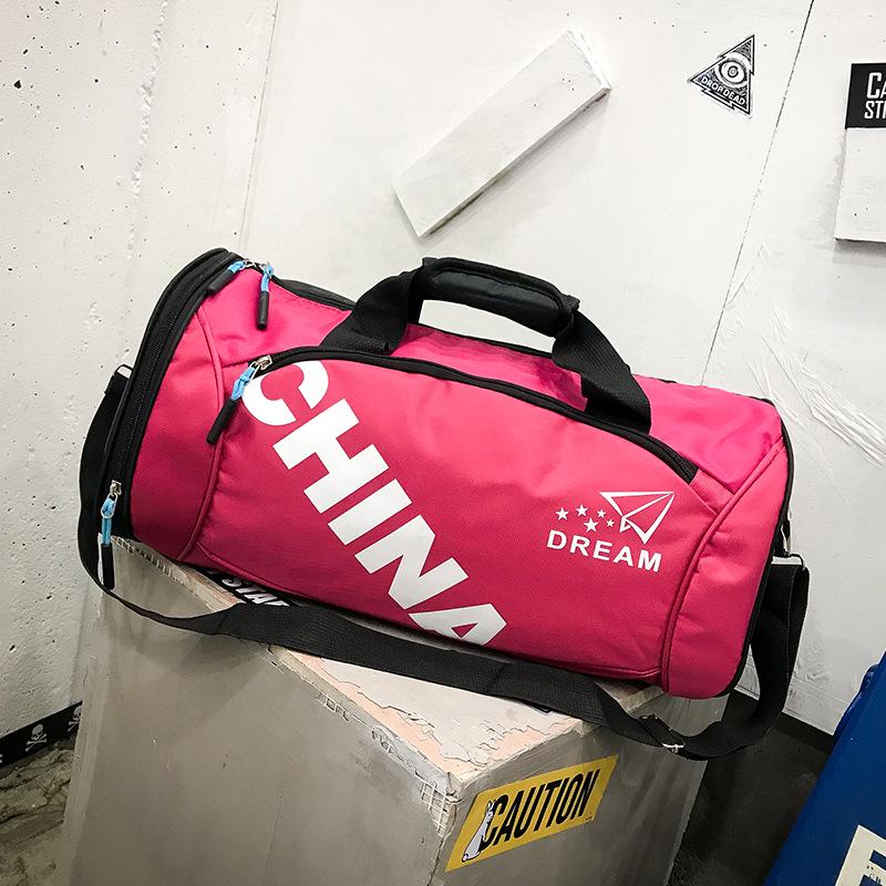 

Водонепроницаемая сумка для йоги и фитнеса: Разделение влажного/сухого, Большая вместимость, Ручная переноска и плечевой ремень, Идеально для путешествий и спорта розовый